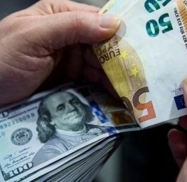
ЦБА объявил курс валют на 18 июня
