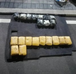 
ГКНБ Кыргызстана в результате изъяла 16 кг наркотических веществ