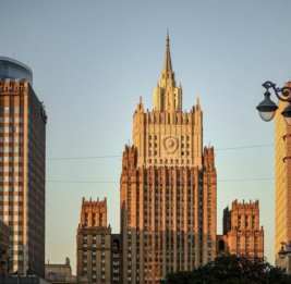 
Россия приветствовала достижение договоренности между США и Ираном