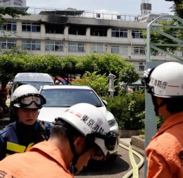 
В школе в Токио вспыхнул пожар, 10 человек пострадали