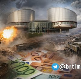 Страсбургское шоу или политически ангажированный вердикт?