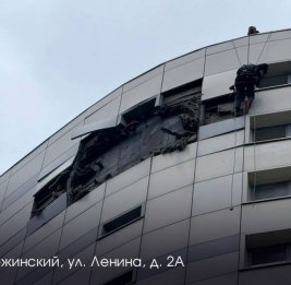 
В результате атаки БПЛА в Подмосковье погибла 8-летняя девочка