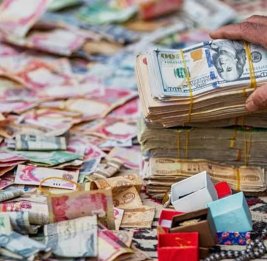 
WSJ: Иран может получить доступ к части замороженных активов в Катаре