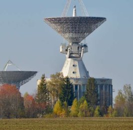 Украина ударила по центру космической связи в Подмосковье 