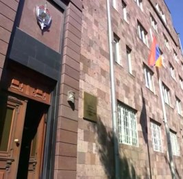 Антикоррупционный комитет Армении сообщил о задержаниях сторонников Кочаряна 