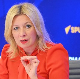 Захарова: Армения воспринимает отношения с РФ как переориентацию на ЕС