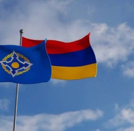 МИД РФ: Армения остается членом ОДКБ и сохраняет все права и обязательства