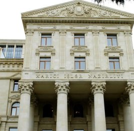 МИД Азербайджана: Роль госслужащих в развитии страны неоценима