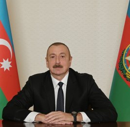 
Великому герцогу Люксембурга Его высочеству Гийому