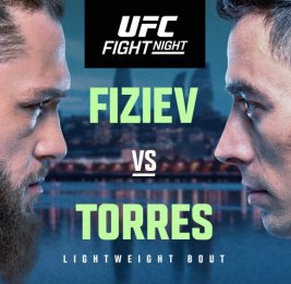 
В Баку в преддверии турнира UFC будут организованы открытая тренировка и фан-зона