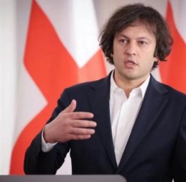 Кобахидзе: После принятия закона &laquo;О грантах&raquo; ситуация в стране стабилизировалась

