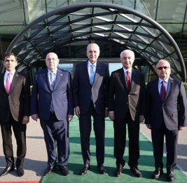 Председатель турецкого парламента прибыл в Азербайджан