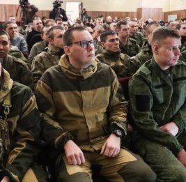 
Россиян ждет мобилизация?