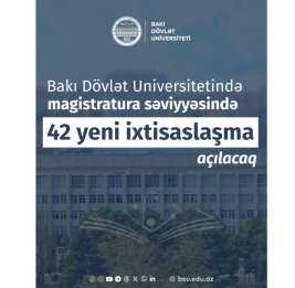 
В БГУ откроются 42 новые магистерские специализации