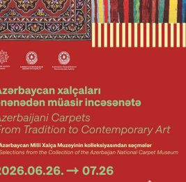 
В Будапеште откроется выставка азербайджанских ковров