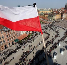 
IBRiS: почти две трети поляков против вступления Украины в ЕС