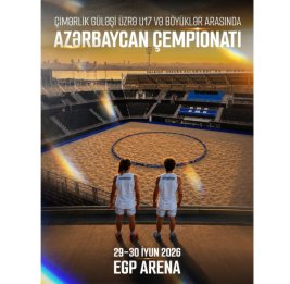 
Чемпионат Азербайджана по пляжной борьбе пройдет в Парке Европейских игр