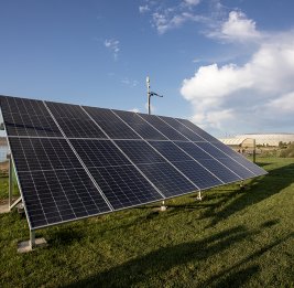 
В Иране упрощен процесс инвестирования в СЭС