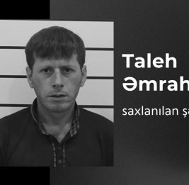 В Лянкяранском районе обнаружено 26 кг марихуаны