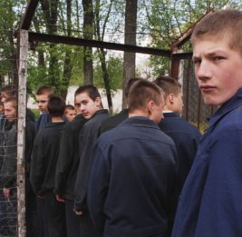 
В России предложили сажать 12-летних