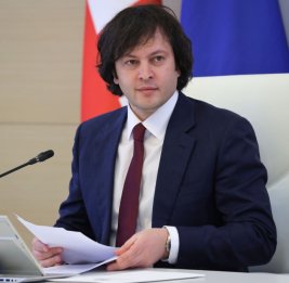 Премьер-министр Грузии Ираклий Кобахидзе поблагодарил Азербайджан за помощь в снабжении природным газом