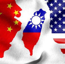 
Китай призвал США отказаться от поставок оружия Тайваню