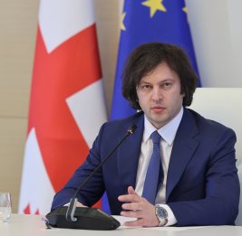 
Объездная дорога Тбилиси будет завершена в 2030 году &ndash; Кобахидзе
