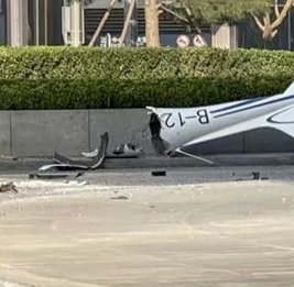 
В Китае сообщили об одном погибшем и 13 пострадавших после авиакатастрофы в Пекине