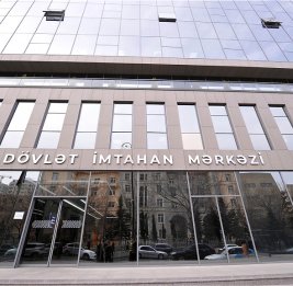 ГЭЦ перенес экзамен по общей физической подготовке из-за непогоды