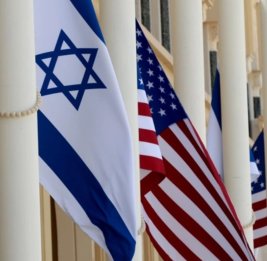 США больше не считают Израиль своим союзником