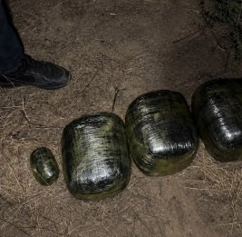 
В Саатлы обнаружено 8 кг наркотиков
