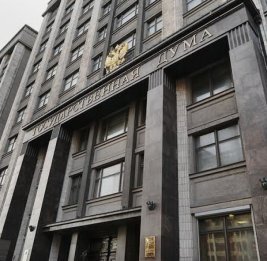 
В России сообщили об усилении контроля за мигрантами