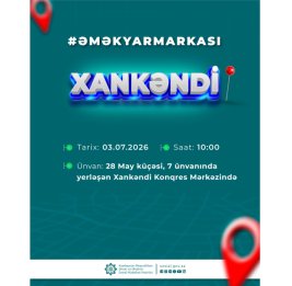 
На очередной ярмарке труда в Ханкенди будет представлено более 120 вакансий