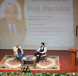 Вершина 75-летнего пути