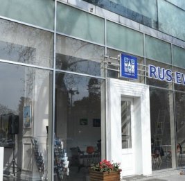 МИД России о возобновлении работы &laquo;Русского дома&raquo; в Баку