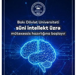 БГУ начинает подготовку специалистов в области искусственного интеллекта