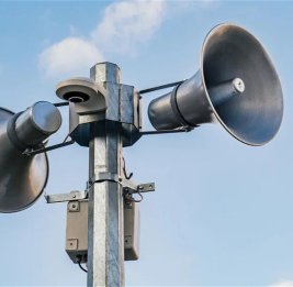 В Северной Осетии впервые объявлена ракетная опасность