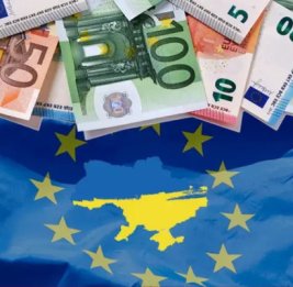 
Еврокомиссия выделяет Украине &euro;3,9 млрд