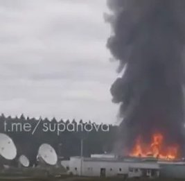 Зеленский: ВСУ поразили объект космической разведки в Подмосковье
