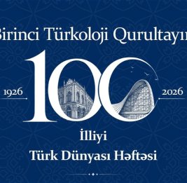 В Баку состоялась панельная дискуссия на тему &laquo;Взгляд на тюркскую историю и идеологические подходы&raquo;