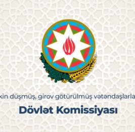 Будут похоронены еще 6 считавшихся пропавшими без вести шехидов, личности которых идентифицированы