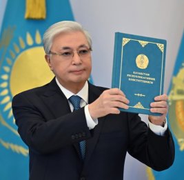 Токаев объявил о начале новой эпохи
