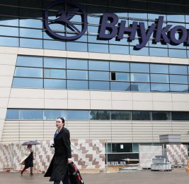
Аэропорты &laquo;Домодедово&raquo; и &laquo;Внуково&raquo; обслуживают рейсы по согласованию