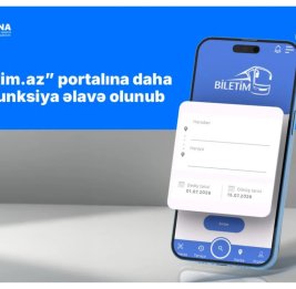 
Пассажиры междугородних рейсов в Азербайджане смогут покупать электронные билеты в обе стороны