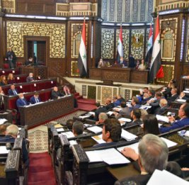
В Сирии новый парламент