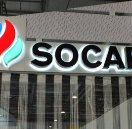 Операторство трубопровода БТД переходит к SOCAR