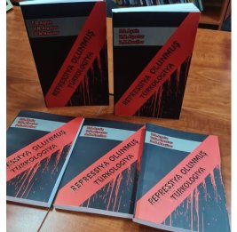 Репрессированная тюркология