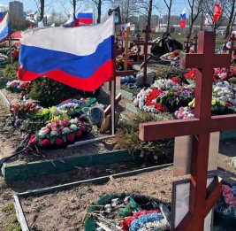 
Потери России растут