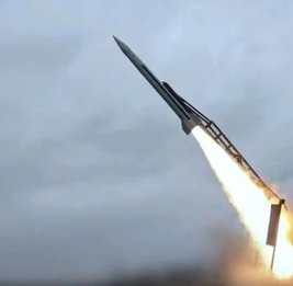 
Что за ракету сбили россияне?
