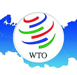 Три десятилетия ожидания